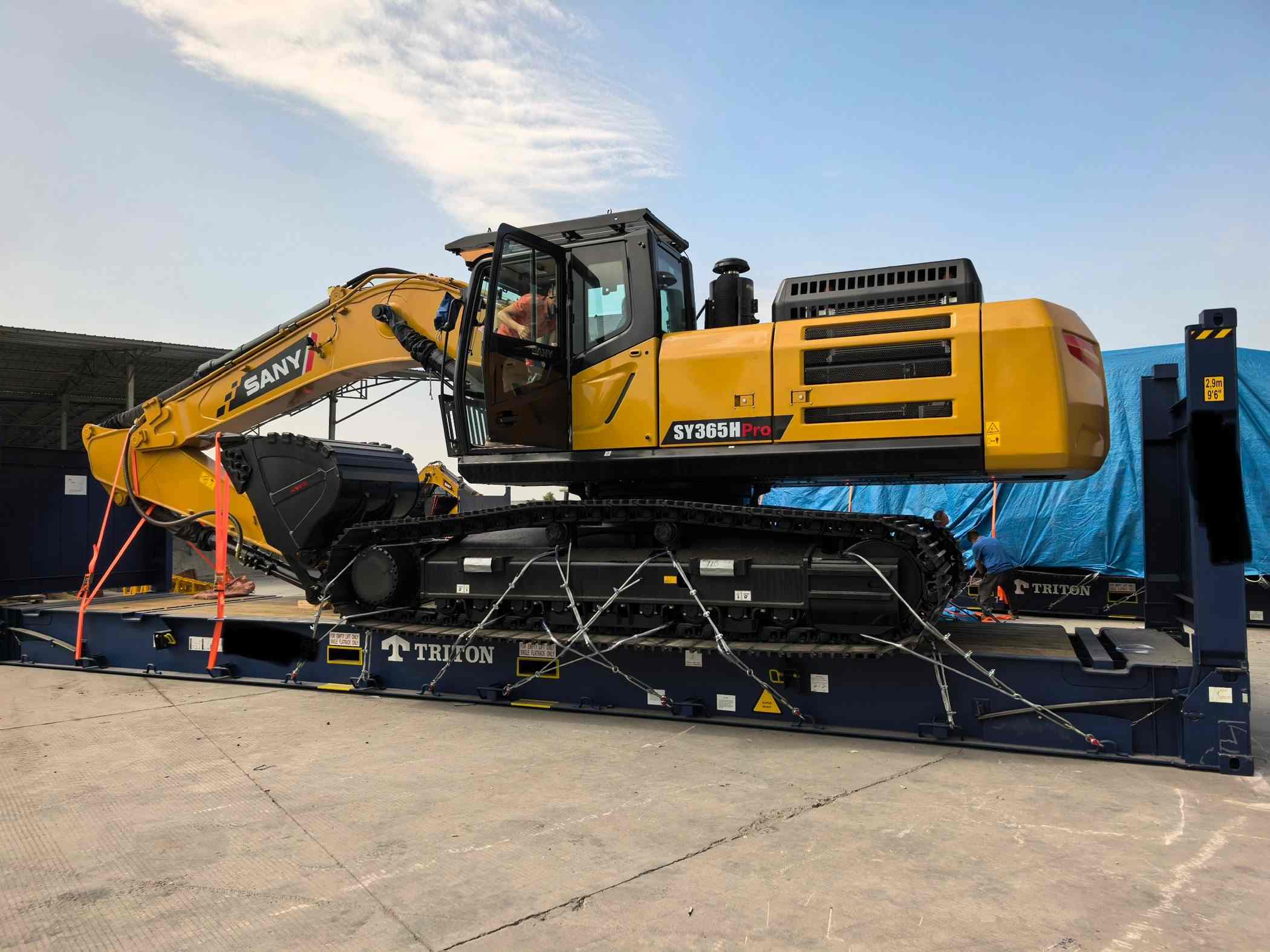 ООГ доставка